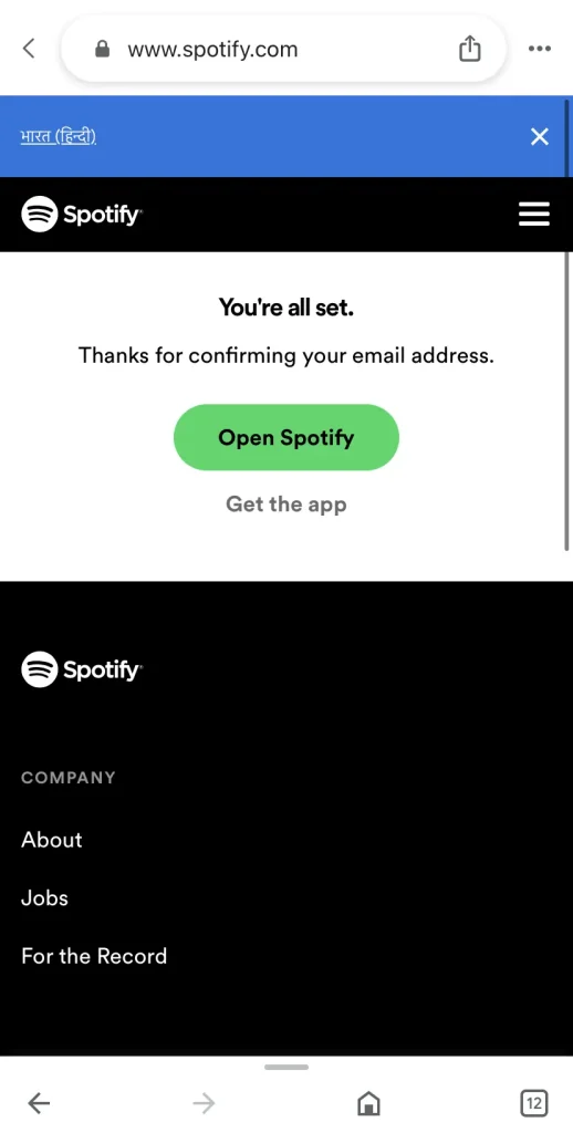 youa are now redirected back to Spotify home